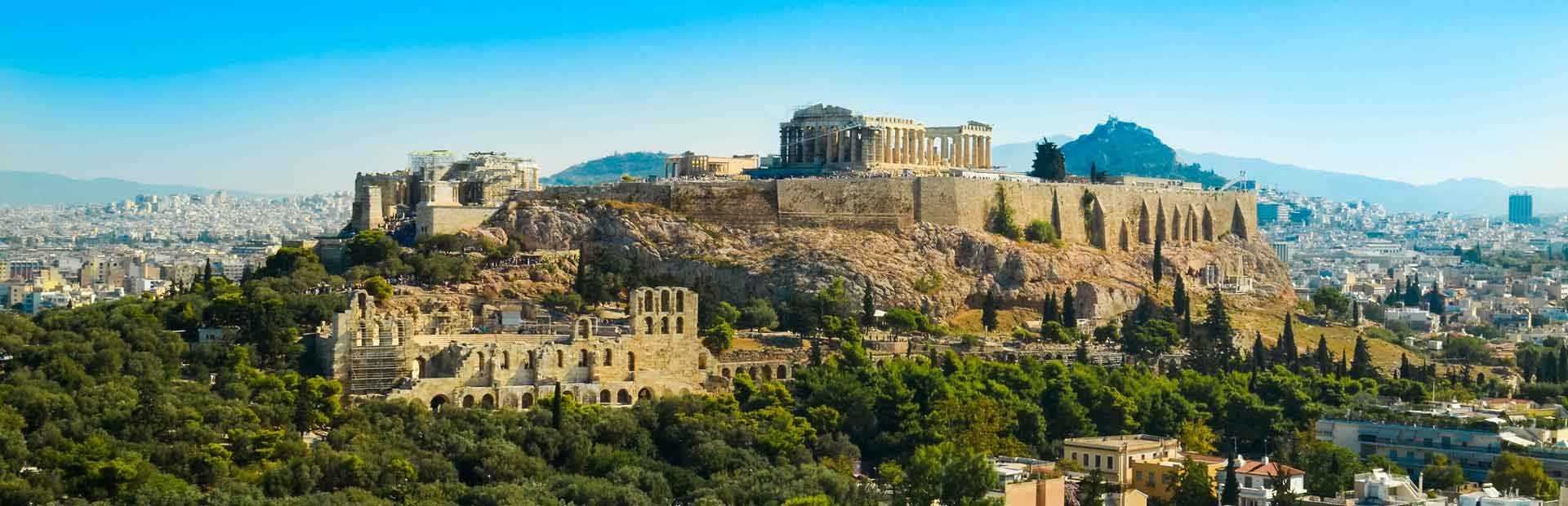 מדריך אתונה