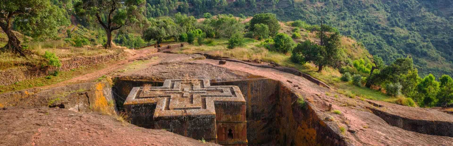 מדריך אתיופיה