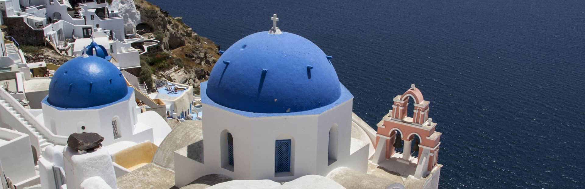 מדריך סנטוריני