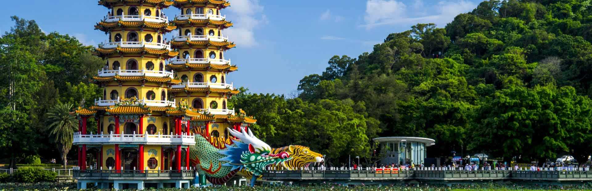 מדריך טייוואן