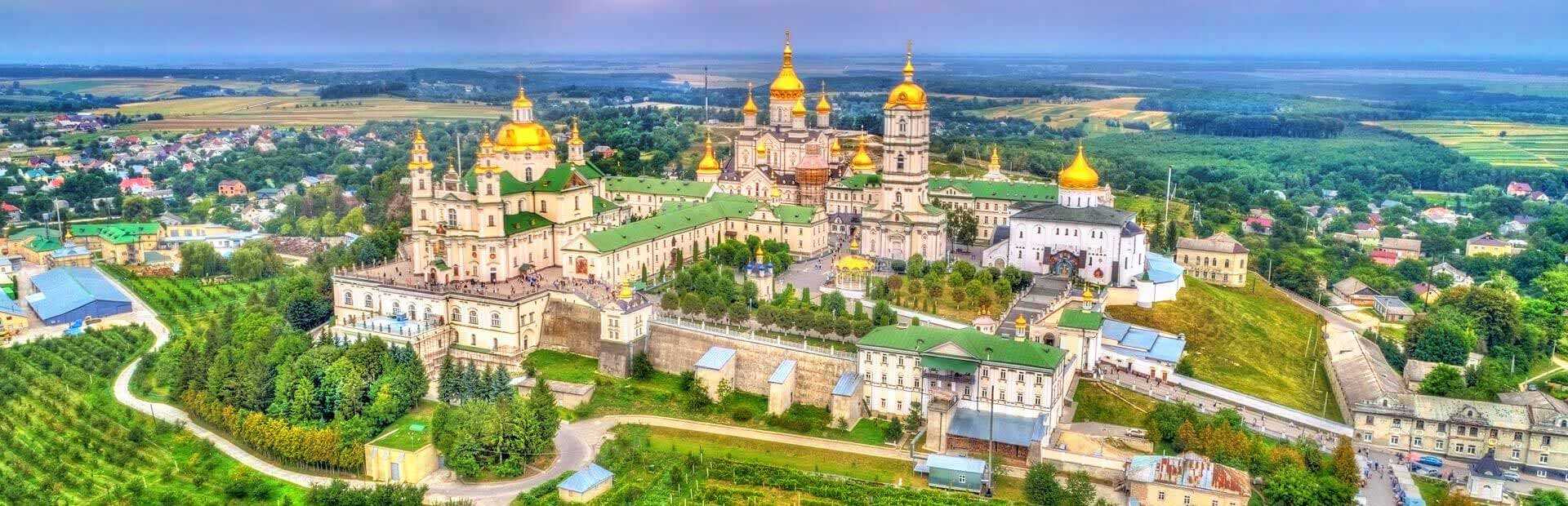 מדריך אוקראינה